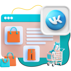 Нейросети и VK-магазин  - КИБЕРшкола программирования для детей, компьютерные курсы для школьников, начинающих и подростков - KIBERone г. Ново-Переделкино