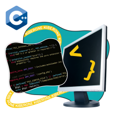 Программирование на С++. Сможет каждый! - КИБЕРшкола программирования для детей, компьютерные курсы для школьников, начинающих и подростков - KIBERone г. Ново-Переделкино