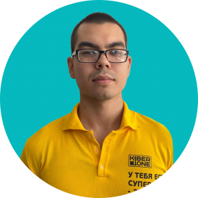 Булат А. - КИБЕРшкола программирования для детей, компьютерные курсы для школьников, начинающих и подростков - KIBERone г. Ново-Переделкино