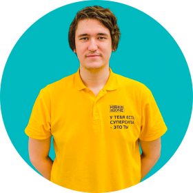 Ренат Ш. - КИБЕРшкола программирования для детей, компьютерные курсы для школьников, начинающих и подростков - KIBERone г. Ново-Переделкино