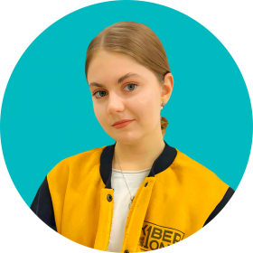 Дарья Ш. - КИБЕРшкола программирования для детей, компьютерные курсы для школьников, начинающих и подростков - KIBERone г. Ново-Переделкино