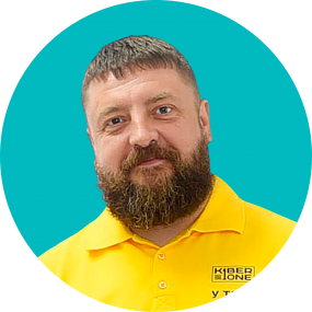 Илья Ф. - КИБЕРшкола программирования для детей, компьютерные курсы для школьников, начинающих и подростков - KIBERone г. Ново-Переделкино