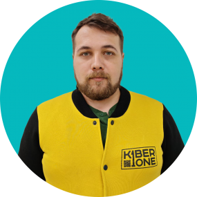 Павел К. - КИБЕРшкола программирования для детей, компьютерные курсы для школьников, начинающих и подростков - KIBERone г. Ново-Переделкино