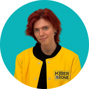 Мария О - КИБЕРшкола программирования для детей, компьютерные курсы для школьников, начинающих и подростков - KIBERone г. Ново-Переделкино