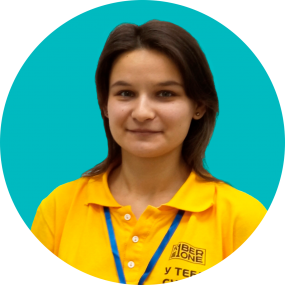 Ольга Щ - КИБЕРшкола программирования для детей, компьютерные курсы для школьников, начинающих и подростков - KIBERone г. Ново-Переделкино