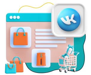 Нейросети и VK-магазин  - КИБЕРшкола программирования для детей, компьютерные курсы для школьников, начинающих и подростков - KIBERone г. Ново-Переделкино